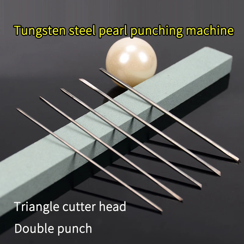 Перламутровое сверло с двойной головкой из вольфрамовой стали перламутровое