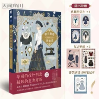 the dress shop on lily of the valley illustration set clothing design and matching comic art collection book