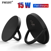 qi 15w magnetic wireless charger pad for iphone 12 mini 12 13 pro max fast charging wireless charger phone desktop holder stand