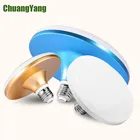 220 В E27 Светодиодная лампа 15 Вт 20 Вт 30 Вт 40 Вт 50 Вт 60 Вт лампада ампула Bombilla НЛО настольная лампа точесветильник светильник для дома гостиной