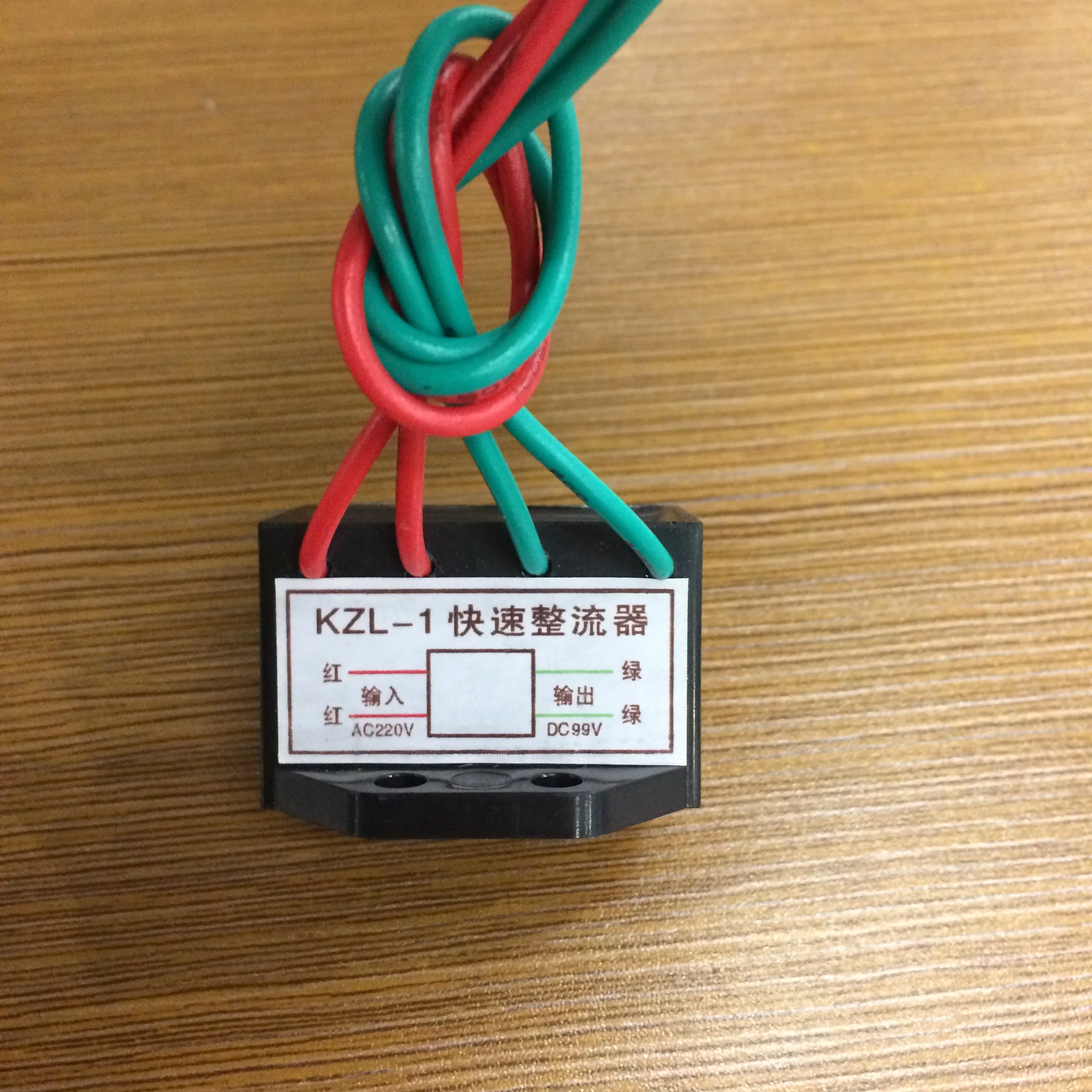 5 sew eurodrive. тормозной выпрямитель brake rectifier. выпрямитель тормоза. тормозной выпрямитель brake rectifier. электромагнитный выпрямитель тормоза rectifier kzl-1.