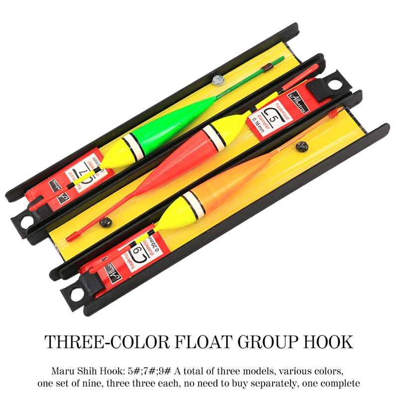 Новый вертикальный буй рыболовный поплавок с грибной головкой дизайн рыбок