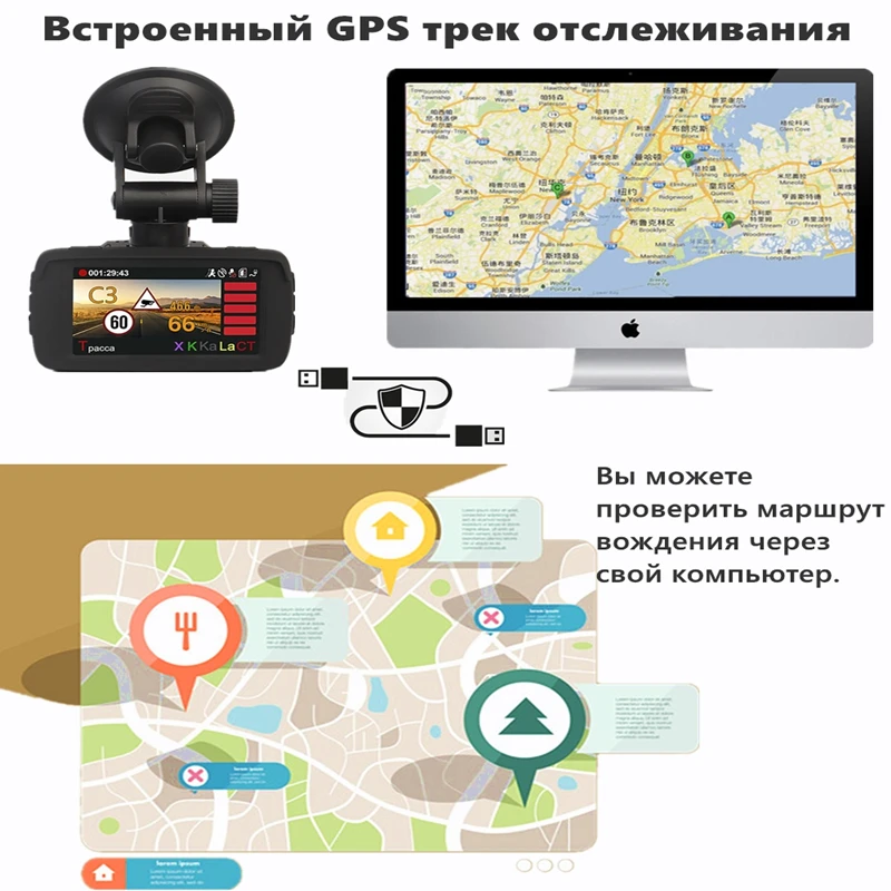 Автомобильный видеорегистратор ocare радар-детектор gps 3 в 1 HD1296P угол обзора 170