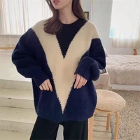 2020 Retro Geometric Stitching Multicolor Fashion Sweater Womens Autumn and Winter Loose Straight Round Neck Sweater Pullover