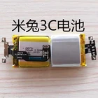 Mtsb07xun Аккумулятор для ZWD752728H xiaomi mitu 3C Аккумулятор для MTSB04XUN zwd752728v MTSB09XUN аккумулятор mitu 2 2 ssmart Watch