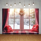 Зимние Рождественские фоны для фото красные занавески окно гирлянда семейная съемка фотосессия ребенок дети фотография фон