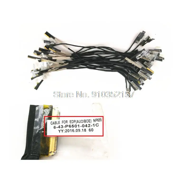 30-контактный 40-контактный ЖК-кабель для CLEVO P650 NP655 6-43-P6501-051 6-43-P6501-011-1C 6-43-P6501-041-1C