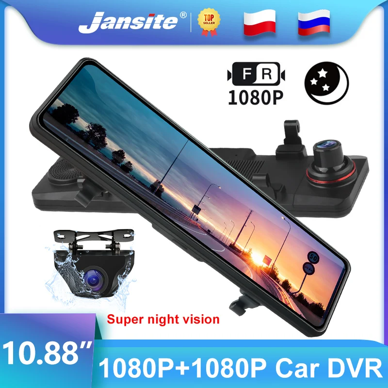 

Jansite 10.88" Car Video Mirror Recorder Touch Square Screen Motion Detection 24H Recording Time-lapse video 1080P Rear Camera