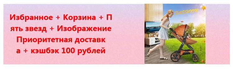 Стульчик для кормления детский стульчик для кормления чехол на стул для кормления игровое кресло шезлонг для новорожденных