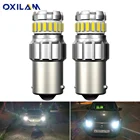 2 шт., Автомобильные светодиодные лампы Canbus T20 W21W T15 W16W P21W 12 В