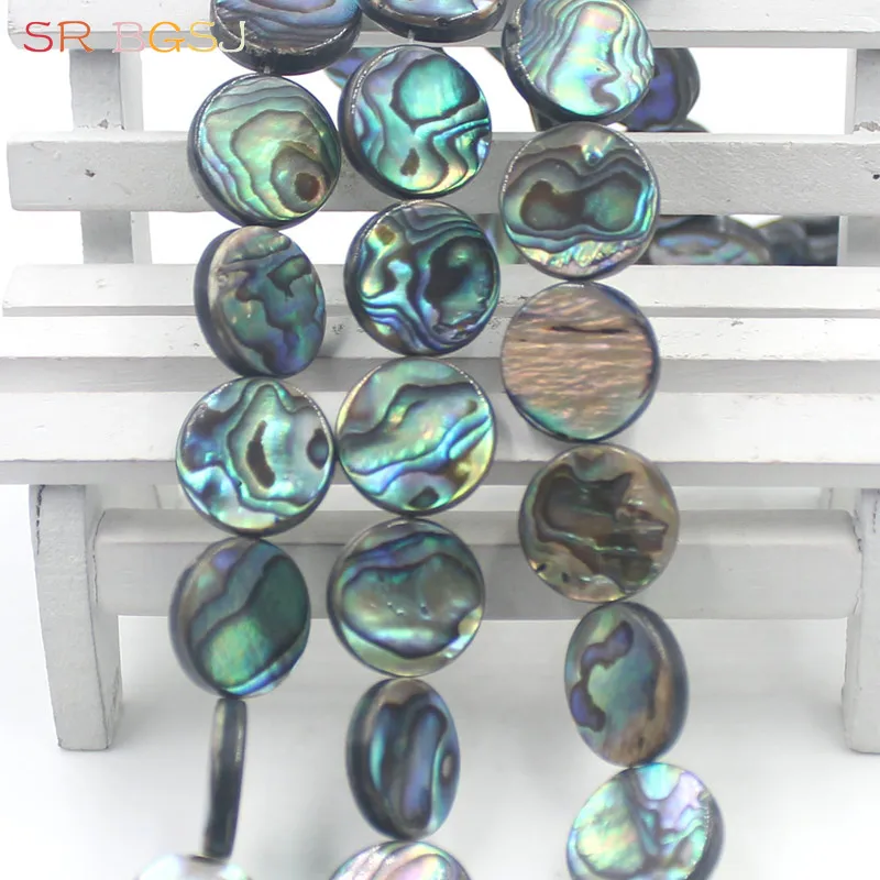 

Free Shipping 8mm 10mm 12mm 14mm 16mm High Quality Coin Shape Abalone Shell Loose Beads 15"