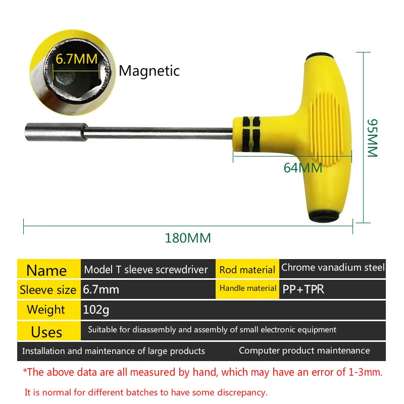 18 см Высокое качество Новинка Прямая поставка Многофункциональный магнитный Т