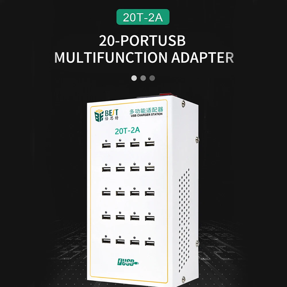 

BST 20T-2A Multifunctional Adapter 20-hole USB Interface Power Supply 2A Current Multi-hole Fast Charger