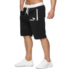 Летние мужские повседневные шорты до колена, Цветные Лоскутные штаны для бега, спортивные брюки, брюки, мужские шорты-бермуды pumba 2XL