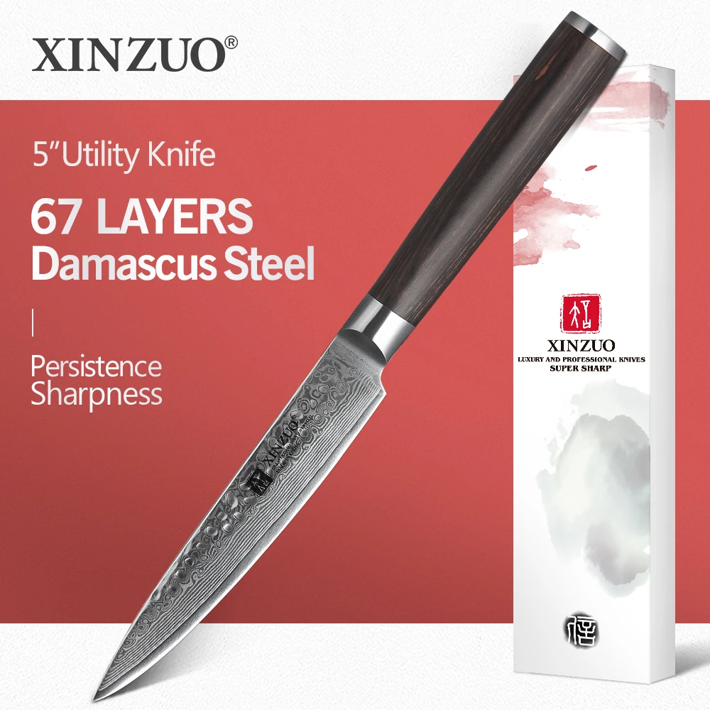 XINZUO 5" inch Utility Knife 67 layers Damascus Kitchen Fruit Stainless Steel Chef Cleaver Peeler knife Pakkawood Handle|damascus kitchen|xinzuo