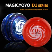 magic yoyo basic type can respond to d1 2a novice beginners swing practice yo yo classic toy for children birthday gift