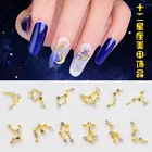 10 шт., 12 созвездий, модные золотые стразы из сплава, 3D Стразы, украшения для ногтевого дизайна, аксессуары для маникюра, новое поступление