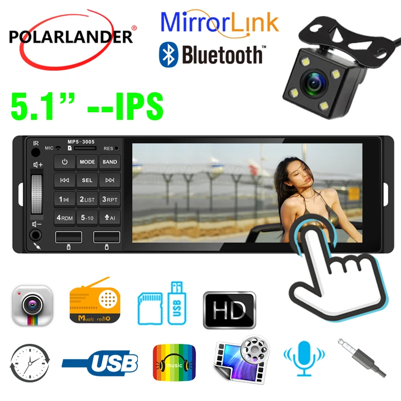 5 1 дюймов Din MP5 автомобильное радио Bluetooth 12V Hands-free Звонки красочные огни USB AUX