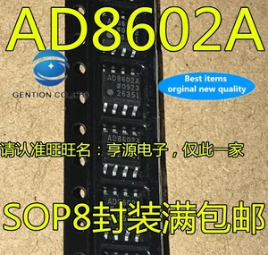 5PCS AD8602ARZ AD8602A 8602A SOP8 Broadband operation amplifier chip in stock 100% new and original