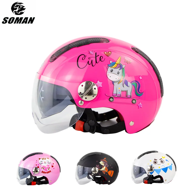 Шлем женский Электрический со встроенными линзами милая летняя одежда для езды