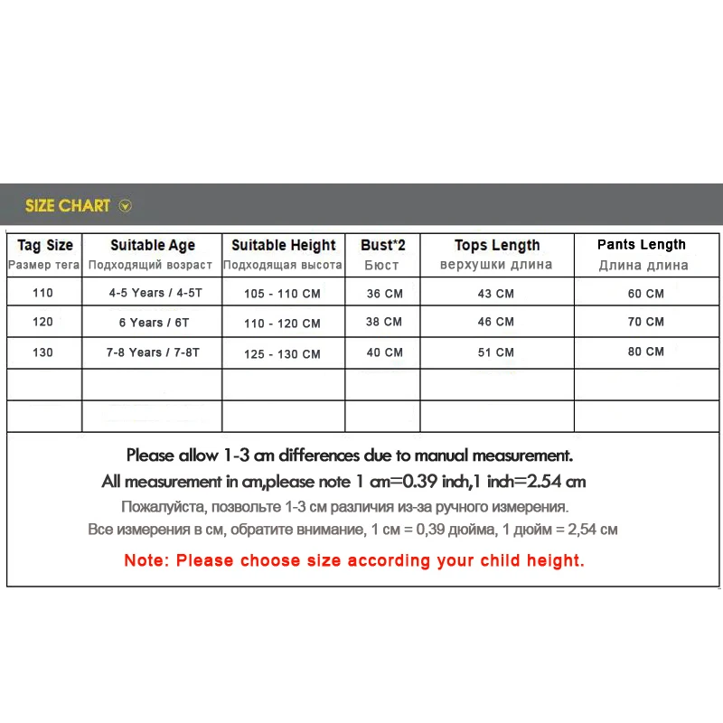 Зимняя теплая одежда для мальчиков и девочек камуфляжные комплекты в стиле