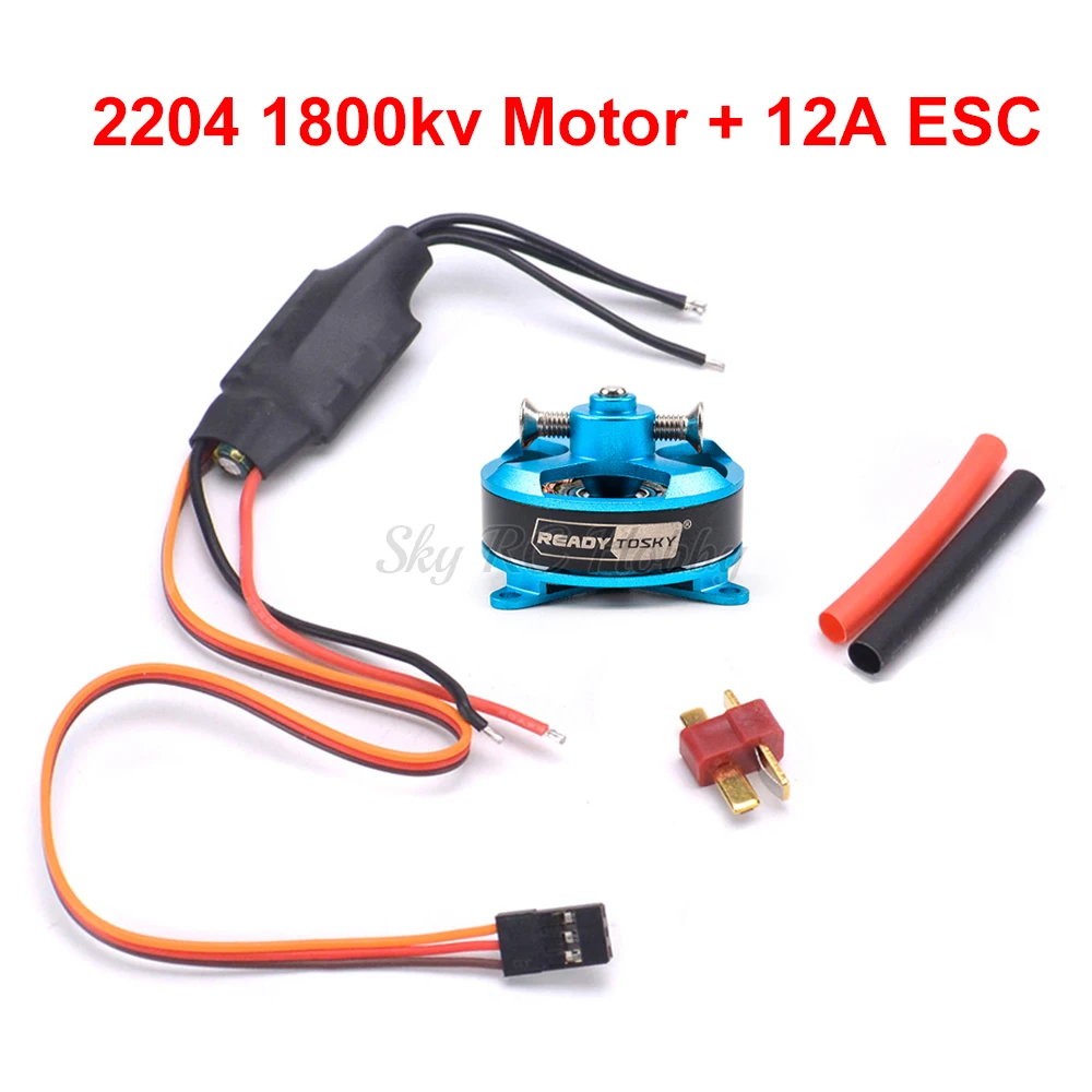 L2204 2204 1800KV KV1800 бесщеточный двигатель поддержка 2-3s+ 12A Simonk ESC для RC Самолет с фиксированным крылом KT F3P