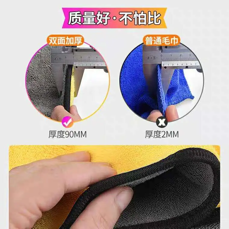 Впитывающее полотенце большой толщины для питомцев собак кошек сухое