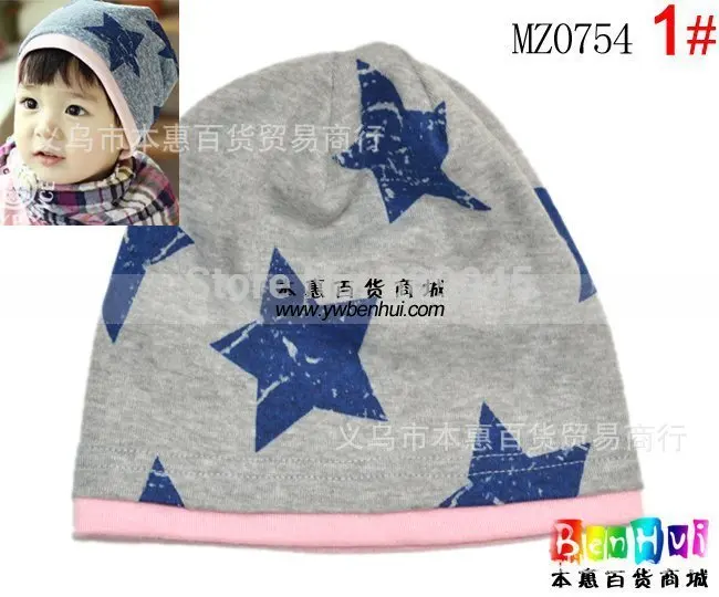 

Зимние теплые вязаные шапки для мальчиков и девочек, комплекты шапок, детская шапка с защитой ушей и пятиконечной звездой, 1 шт./лот MC08