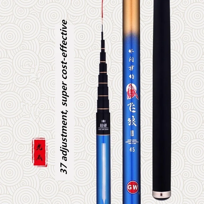 Удочка телескопическая ручная из углеродного волокна 3 6/4 5/5 4/6 3/7 2 м | Спорт и