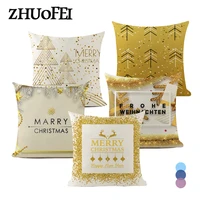 christmas pillow cover winter festival decor cushion cover pink and gold letter printed pillow case for home decorative 45x45cm