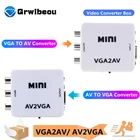 Преобразователь Grwibeou Mini RCA в VGA, конвертер AV2VGA VGA2AV с 3,5 мм аудио RCA в VGA, видео преобразователь для ПК на ТВ, HD компьютера