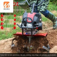 mini tiller small multi functional new agricultural ditcher gasoline arable land soil ripper paddy rotary tiller high quality