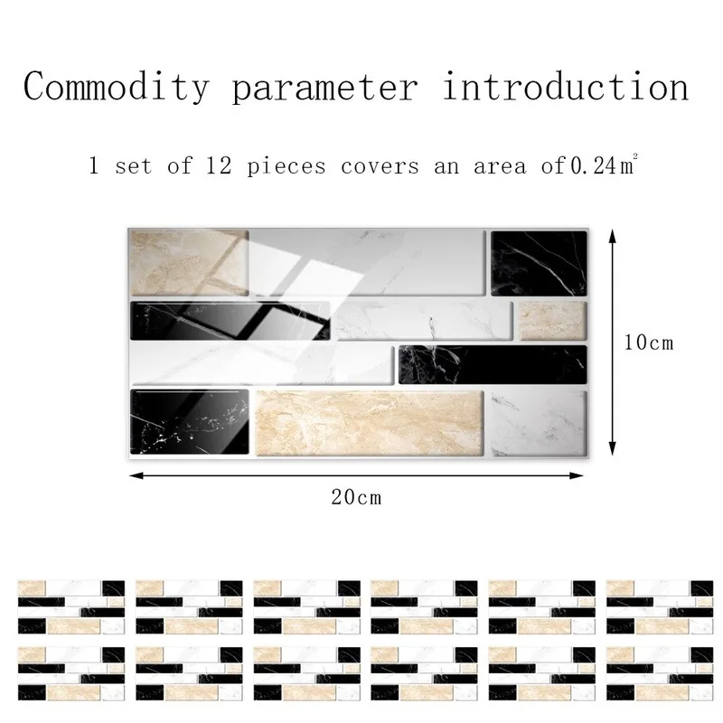

Marble, rock, crystal tile, self-adhesive wear-resistant floor, kitchen, balcony, wall, floor, renovation wall