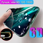 6D с уровнем твердости 9H закаленное Стекло для VIVO iQOO 7 Neo 5 3 Z3 Z1x X60 X51 X50 X50e Y72 V21 5g V20 V15 V17 Pro Y50 Y70s Y11s Y3s Y52s Y51s Экран протектор