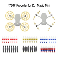 16pcs 4726f quick release propeller drones blades low noise propellers for dji mavic mini rc drone replacement accessory