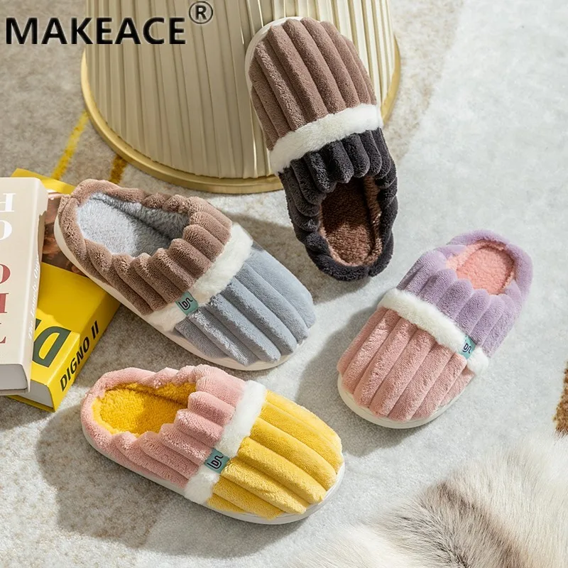 

New Suede Home Cotton Slippers Fashion Pumpkin Couples Home Warm Slippers Soft Bottom Wrap Head Non-slip Winter Cotton Tow