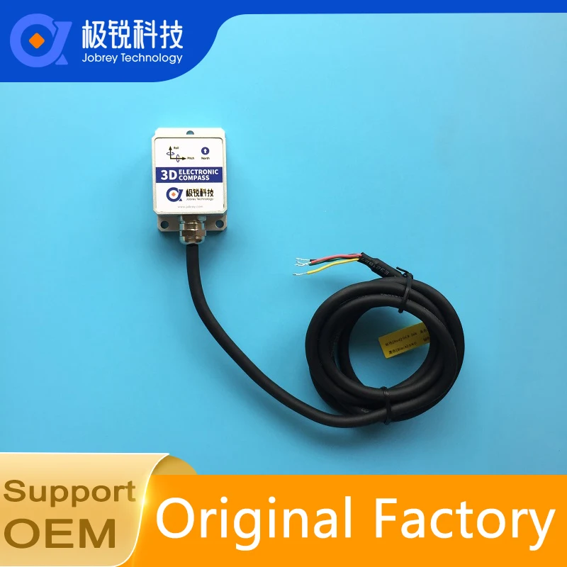 Трехмерный 3D цифровой магнитный компас шаг датчик рулона RS232 TTL выход Hexor Modbus DCL426C