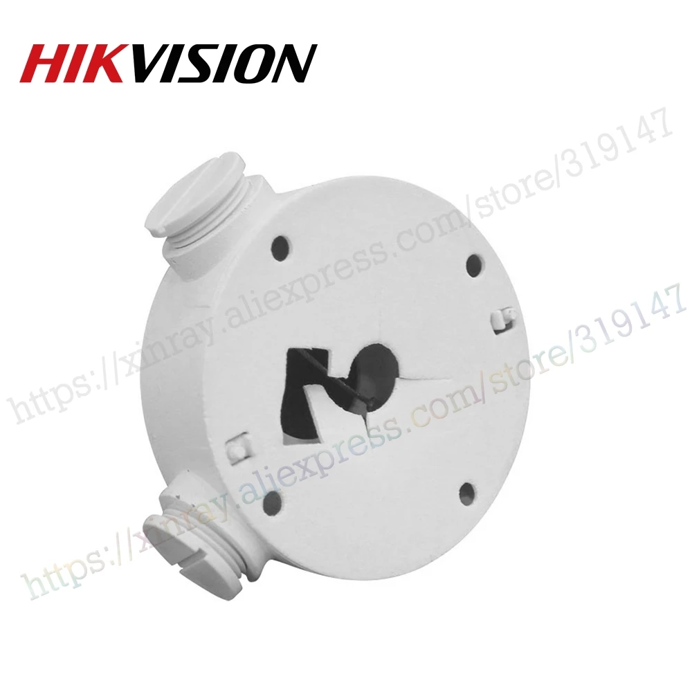 Hikvision белая распределительная коробка из алюминиевого сплава DS 1260ZJ для 2CD2632F IS ip