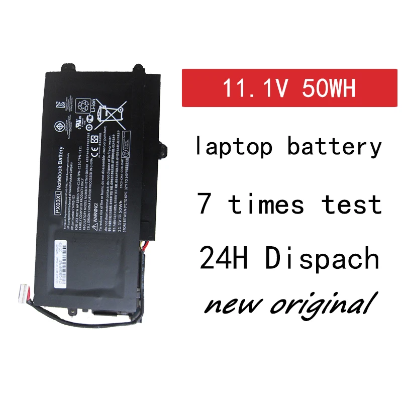 HSW 50wh батарея для HP PX03XL TPN-C109 C110 C111 715050-001 714762-1C1 ENVY M6-K 14 серий | Компьютеры и офис