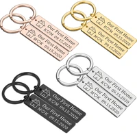 our first home family keychain custom date and initials couples romantic anniversary valentine gift love gift for families