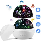 Светодиодный проектор USB Star Moon, ночник с возможностью поворота на 360 , 8 цветовых режимов