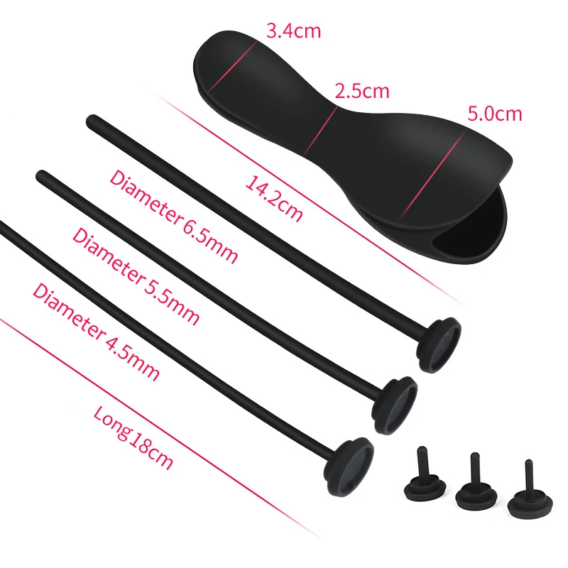 Вибратор конский глаз уретральная Заглушка с 3 размерами съемная Двойная