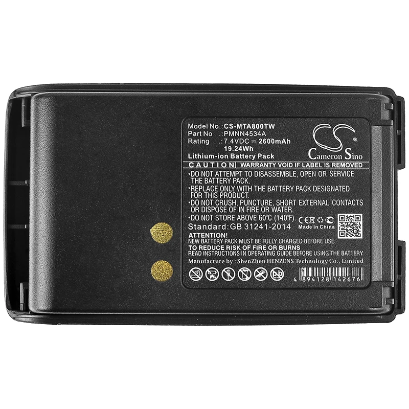 Cameron sino 2600 мАч аккумулятор для Motorola Mag Один A8 A8D A8i PMNN4534A | Электроника