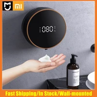 new xiaomi automatic soap dispenser touchless usb liquid foam machine wall mounted infrared induction hand washer sanitizer tool