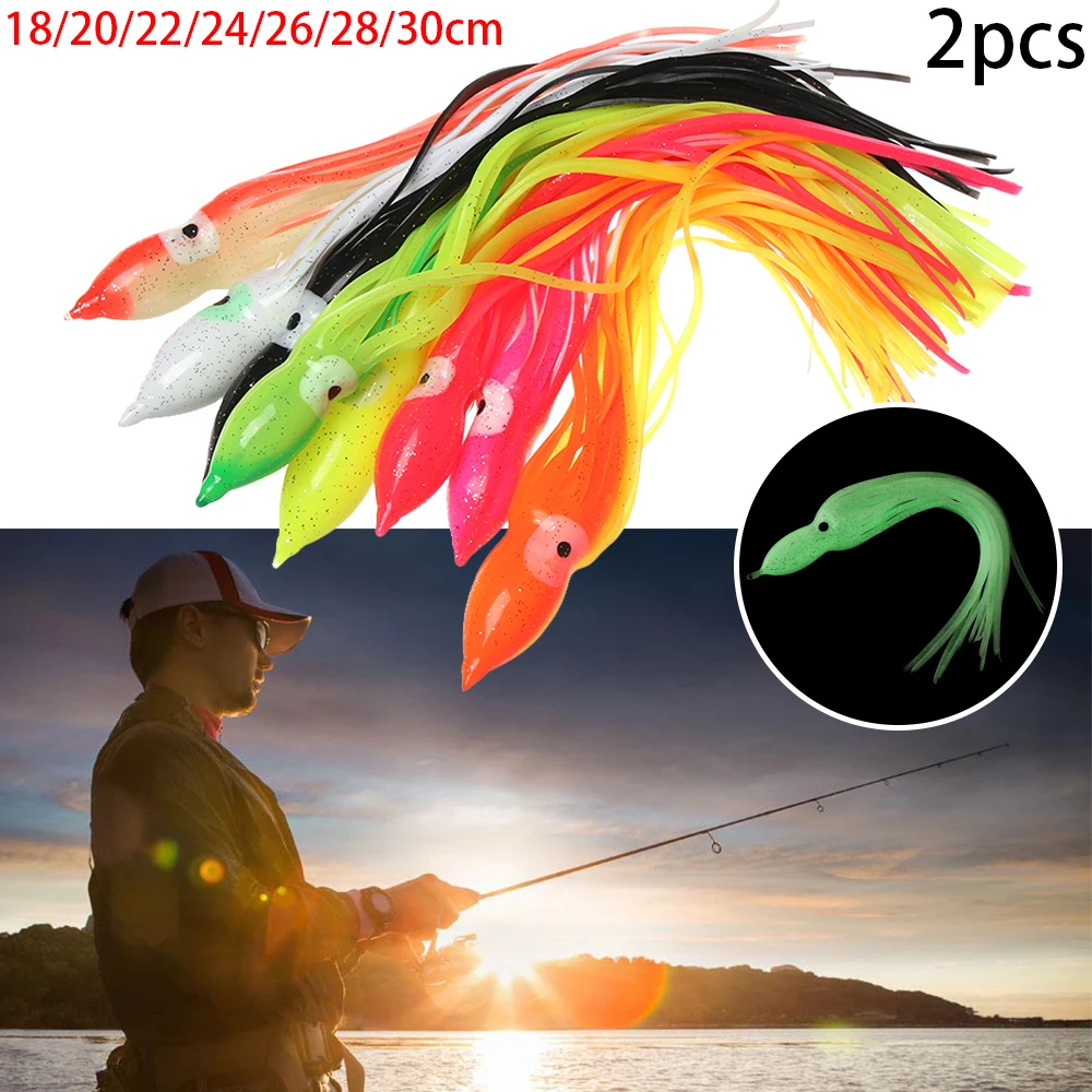 Юбка Осьминог светящаяся с длинным хвостом 2 шт.|Наживки для рыбной ловли| |