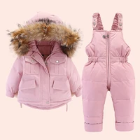 30 degree russia winter childrens girls clothes sets raccoon fur baby down coat jumpsuit kids duck down snowsuit tz328