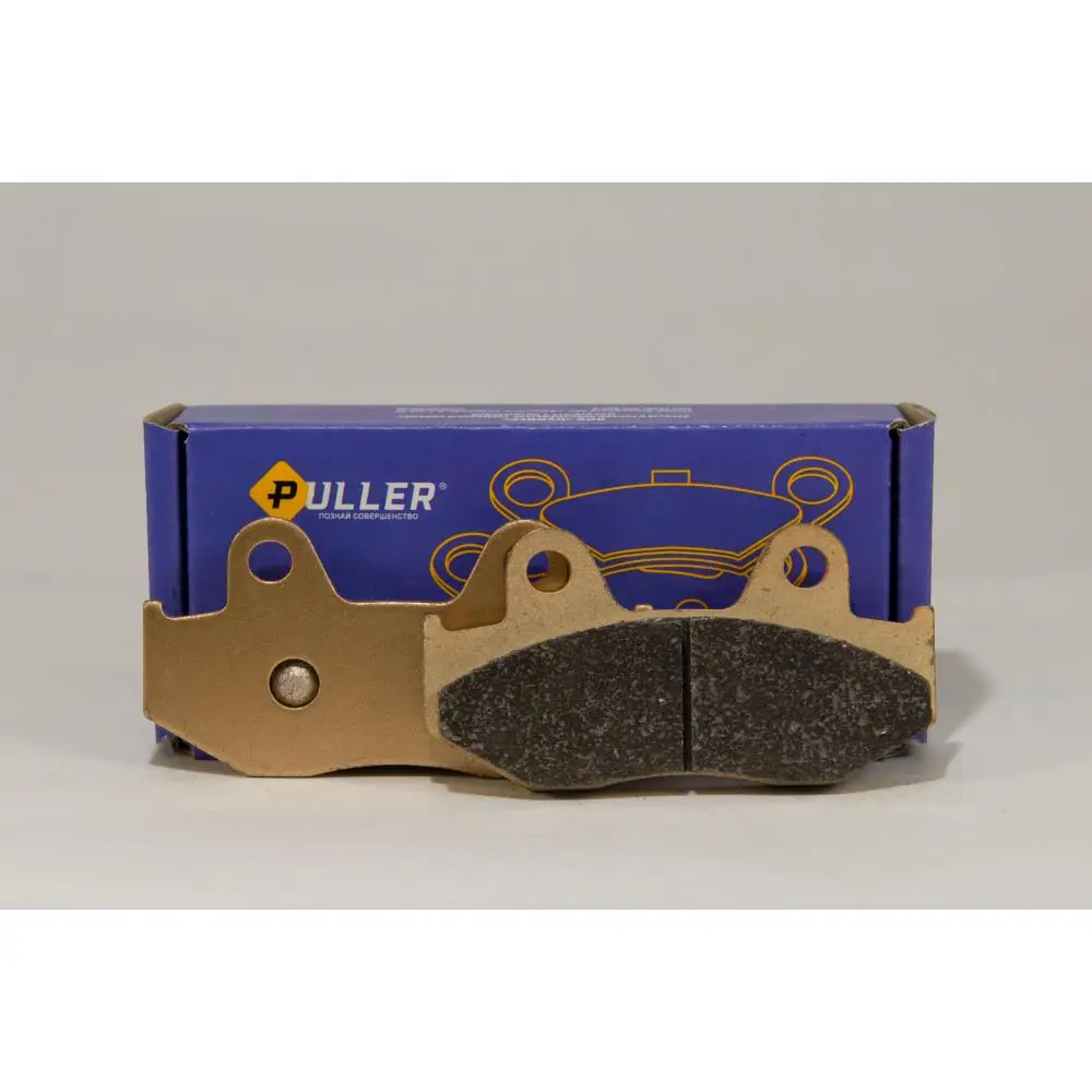 Тормозные колодки YAMAHA YFZ 450 2006-2014 Задние |