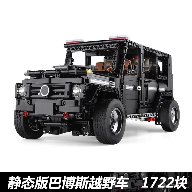 

13068 high-tech G65 SUV CAR MOC building block Off-road vehicle assembly toys bricks collection for boys gifts