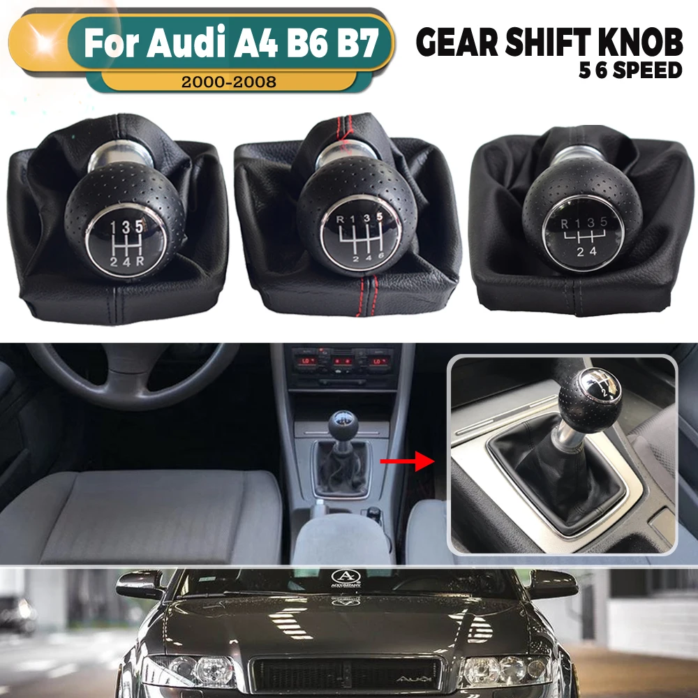 Автомобильные аксессуары для AUDI A4 8E B6 B7 2000 2001 2002 2003 2004 2005 2006 2007 2008 5 скоростей 6