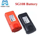 Оригинальный литий-полимерный аккумулятор 7,4 В 2200 мАч для SG108 SG-108 RC Дрон Квадрокоптер запасные части 2s 7,4 в перезаряжаемая батарея 1 шт.